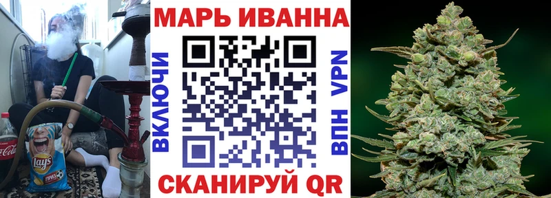 Где купить наркотики Сычёвка Бошки Шишки Мефедрон ЭКСТАЗИ ГАШИШ А ПВП