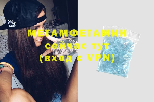 кокаин колумбия Семёнов