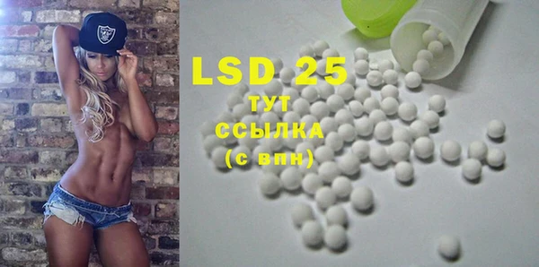 кокс Семилуки