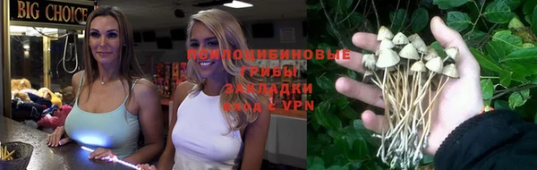 кокаин колумбия Семёнов