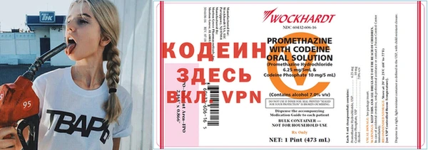 кокаин колумбия Семёнов