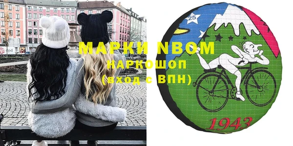 альфа пвп VHQ Сатка