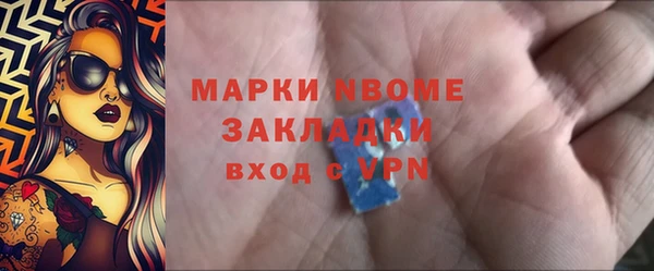 кокс Семилуки