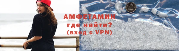 кокаин колумбия Семёнов
