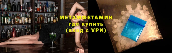альфа пвп VHQ Сатка