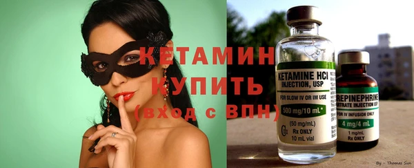 мефедрон VHQ Козловка