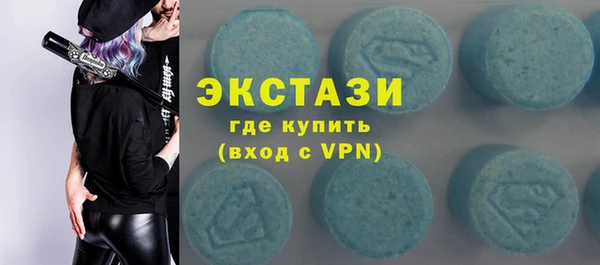 кокаин колумбия Семёнов