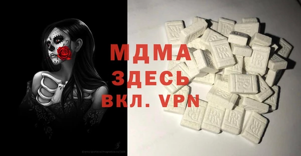 кокаин колумбия Семёнов