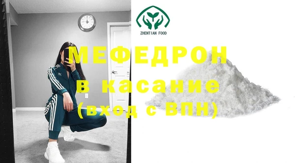 кокс Семилуки