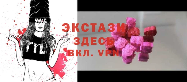 MESCALINE Зеленодольск