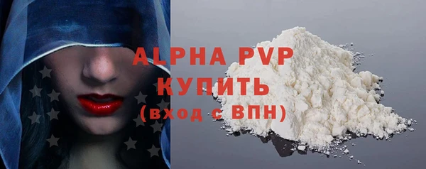 марки nbome Семикаракорск