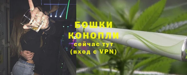 кокаин колумбия Семёнов