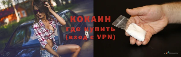 кокс Семилуки