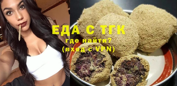кокс Семилуки