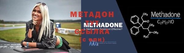 кокаин колумбия Семёнов