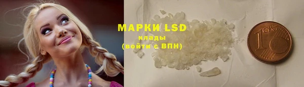 кокс Семилуки