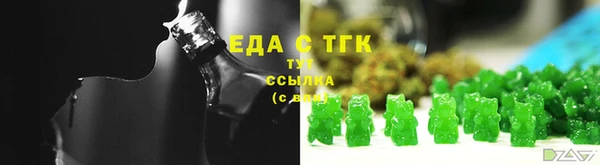 кокс Семилуки