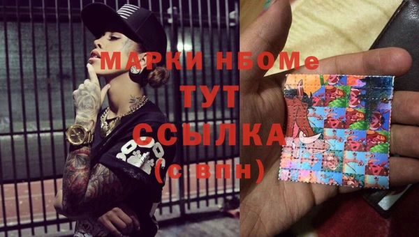 кокаин колумбия Семёнов