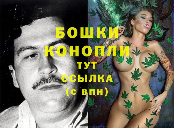 альфа пвп VHQ Сатка
