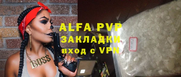 кокс Семилуки