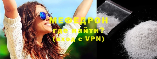 марки nbome Семикаракорск