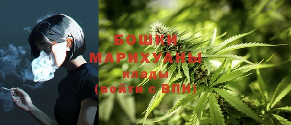 марки nbome Семикаракорск