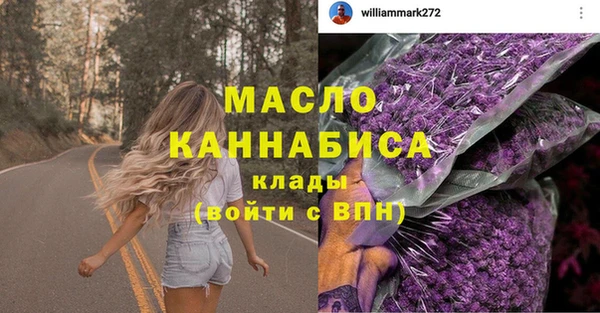 кокаин колумбия Семёнов