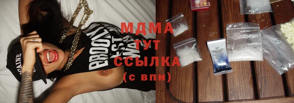 марки nbome Семикаракорск