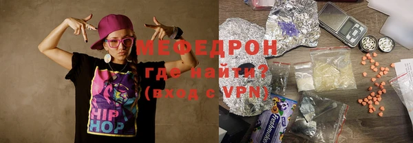 альфа пвп VHQ Сатка