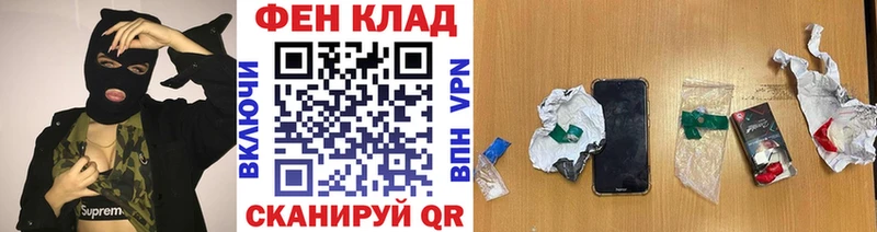Первитин витя  Сычёвка 